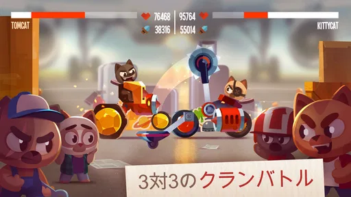 CATS: Crash Arena Turbo Stars screenshot