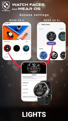 Lights Watch Face screenshot
