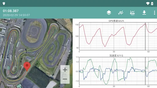 GPS Laps screenshot
