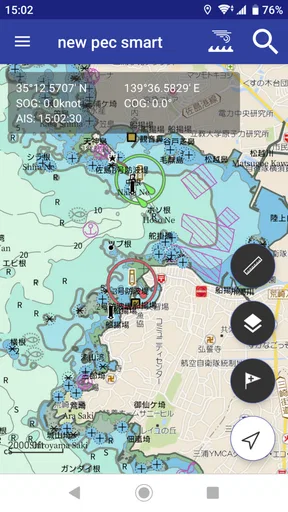 new pec smart ～航海支援アプリ～ screenshot