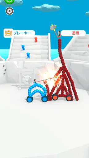 Draw Joust - お絵かき合戦! screenshot