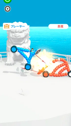 Draw Joust - お絵かき合戦! screenshot