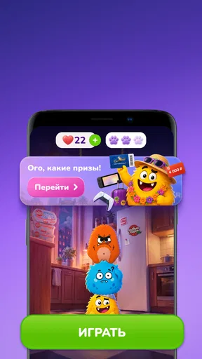 Магнит: акции и доставка screenshot
