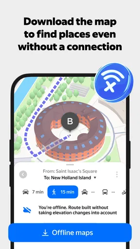 Yandex Maps and Navigator screenshot