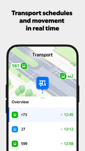 Yandex Maps and Navigator screenshot