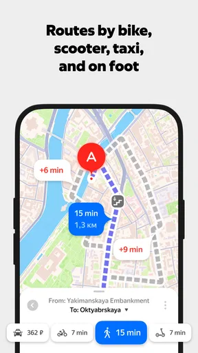 Yandex Maps and Navigator screenshot