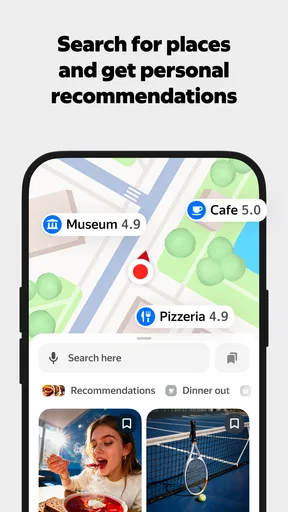 Yandex Maps and Navigator screenshot