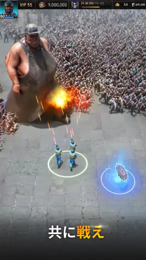 Age of Origins---ゾンビ・末日戦記 screenshot