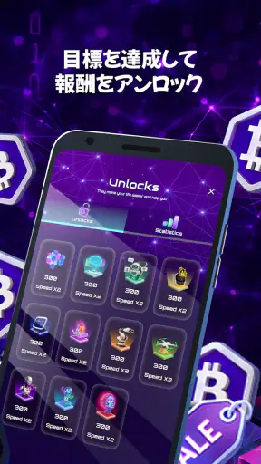 AI Takeover Tycoon screenshot