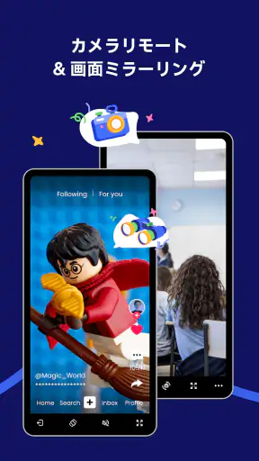 AirDroid Parental Control screenshot