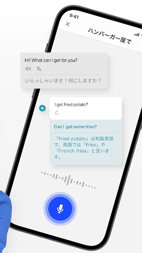 AI英会話スピーク - スピーキング練習で発音や英語を勉強 screenshot
