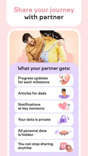 amma 妊娠出産アプリ:妊娠と出産のすべてがわかるアプリ screenshot