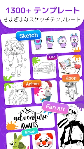 AR Draw Sketch: Trace & Paint screenshot
