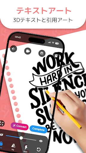 AR Draw Sketch: Trace & Paint screenshot
