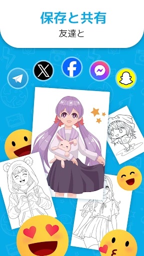 AR Draw Sketch: Trace & Paint screenshot