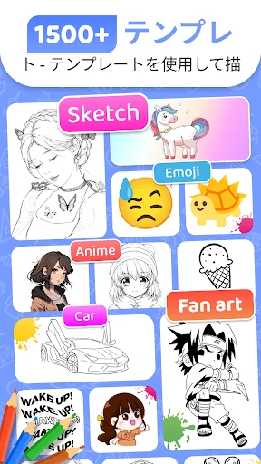 AR Drawing - Sketchar App screenshot