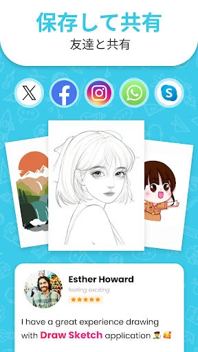 AR Drawing - Sketchar App screenshot
