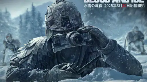 Arena Breakout: 略奪系スマホFPS screenshot
