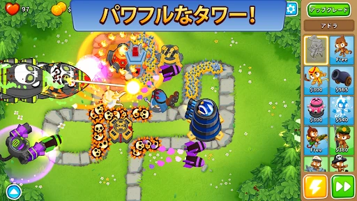 Bloons TD 6 screenshot