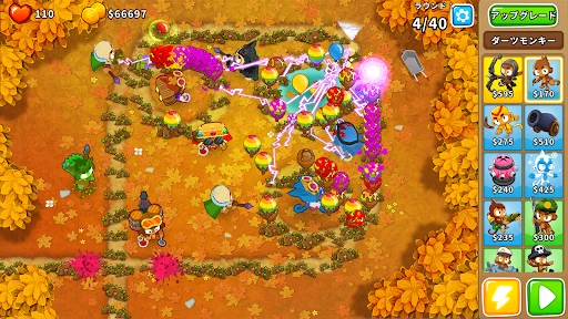 Bloons TD 6 screenshot