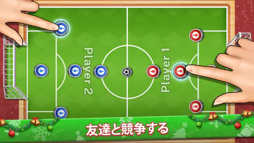 Board World - All in one game screenshot