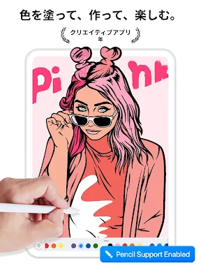 Color Pop - Fun Coloring Games screenshot