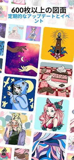 Color Pop - Fun Coloring Games screenshot