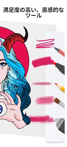 Color Pop - Fun Coloring Games screenshot