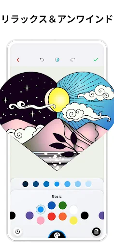 Color Pop - Fun Coloring Games screenshot