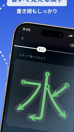 DailySpeak: AI語学レッスン screenshot