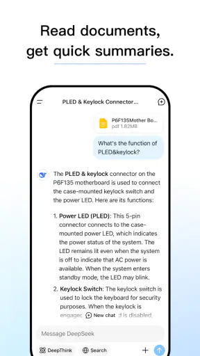 DeepSeek - AI アシスタント screenshot