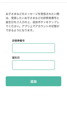 Dent AI screenshot