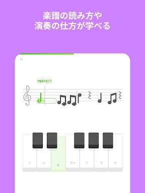 Duolingoで英語学習 screenshot
