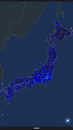 EQMonitor - 地震速報 screenshot