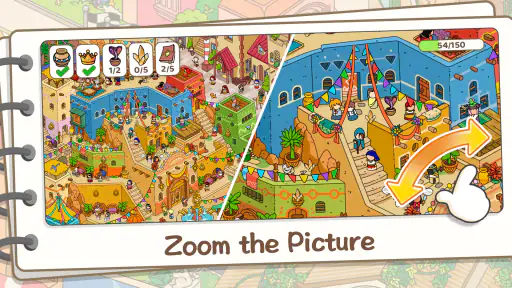Find Master: 探し物ゲーム screenshot