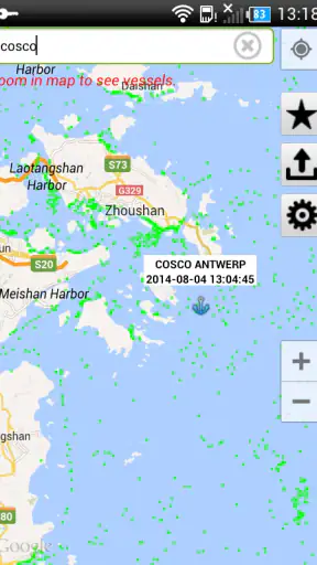 FindShip Pro screenshot