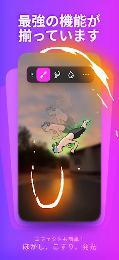 FlipaClip: 2Dアニメーションを作ろう screenshot