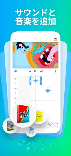 FlipaClip: 2Dアニメーションを作ろう screenshot