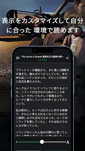 Galatea Japan (ガラテアジャパン) screenshot