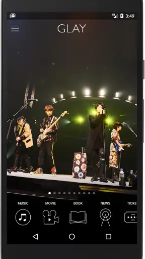 GLAY screenshot