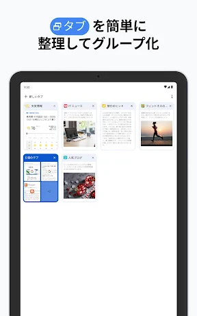 Google Chrome screenshot