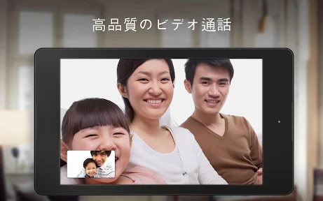 Google Meet screenshot