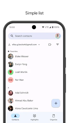Google コンタクト screenshot