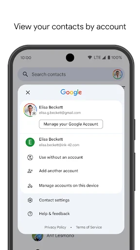 Google コンタクト screenshot