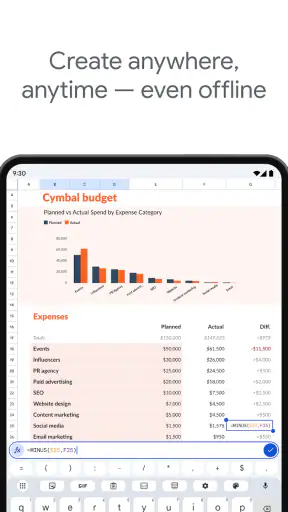 Google スプレッドシート screenshot