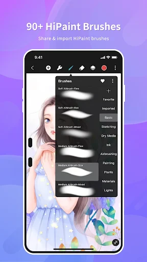 HiPaint ペイント 、スケッチ 、ドローイング、油絵 screenshot