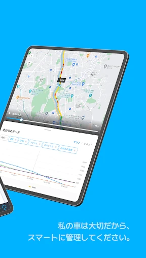 Infocar - OBD2 診断スキャナー screenshot