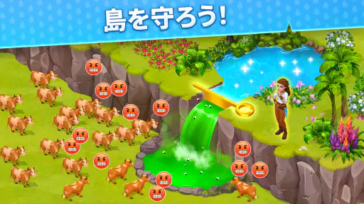 Island Hoppers: ミステリー島の農園 screenshot
