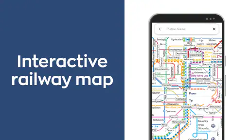 Japan Travel – Route,Map,Guide screenshot