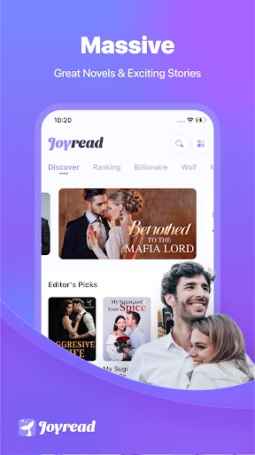 Joyread screenshot